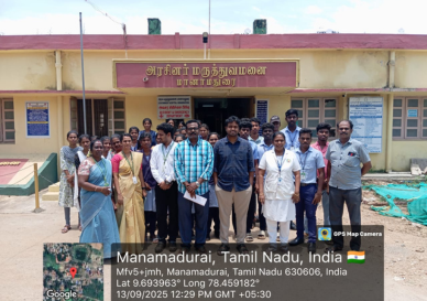 Field Visit to Government Hospital, Manamadurai